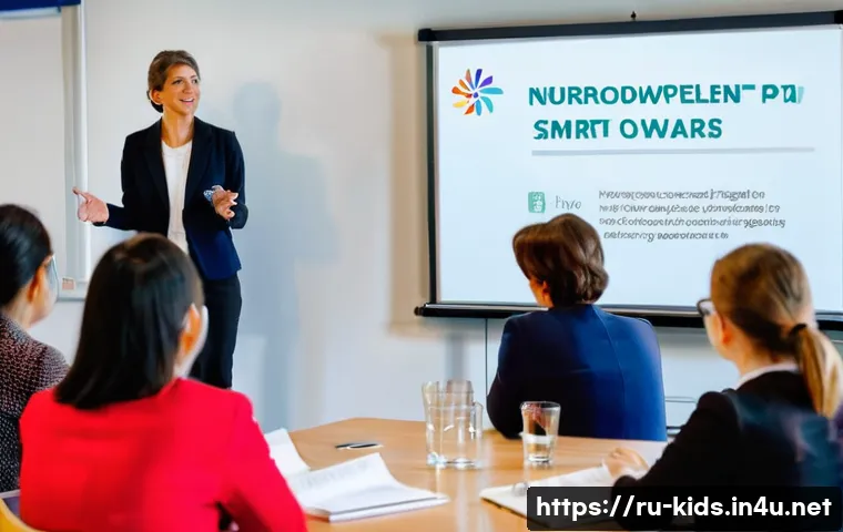 유아교육지도사 네트워킹의 중요성 관련 이미지 1