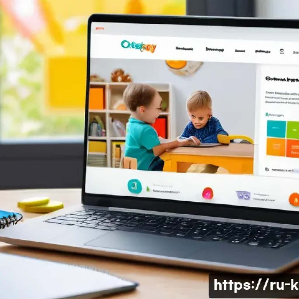 유아교육지도사 필수 온라인 학습 플랫폼 - A modern online preschool pedagogy course interface displayed on a sleek laptop and a smartphone, sh...