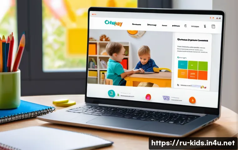 유아교육지도사 필수 온라인 학습 플랫폼 - A modern online preschool pedagogy course interface displayed on a sleek laptop and a smartphone, sh...