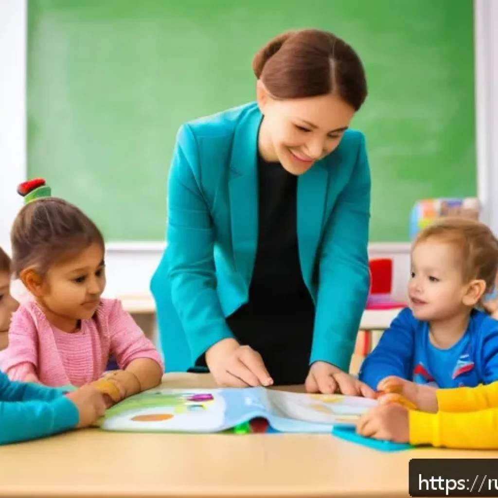 유아교육지도사 자격증 시험 필기와 실기의 차이점 - A professional early childhood educator engaging with a diverse group of young children in a bright,...